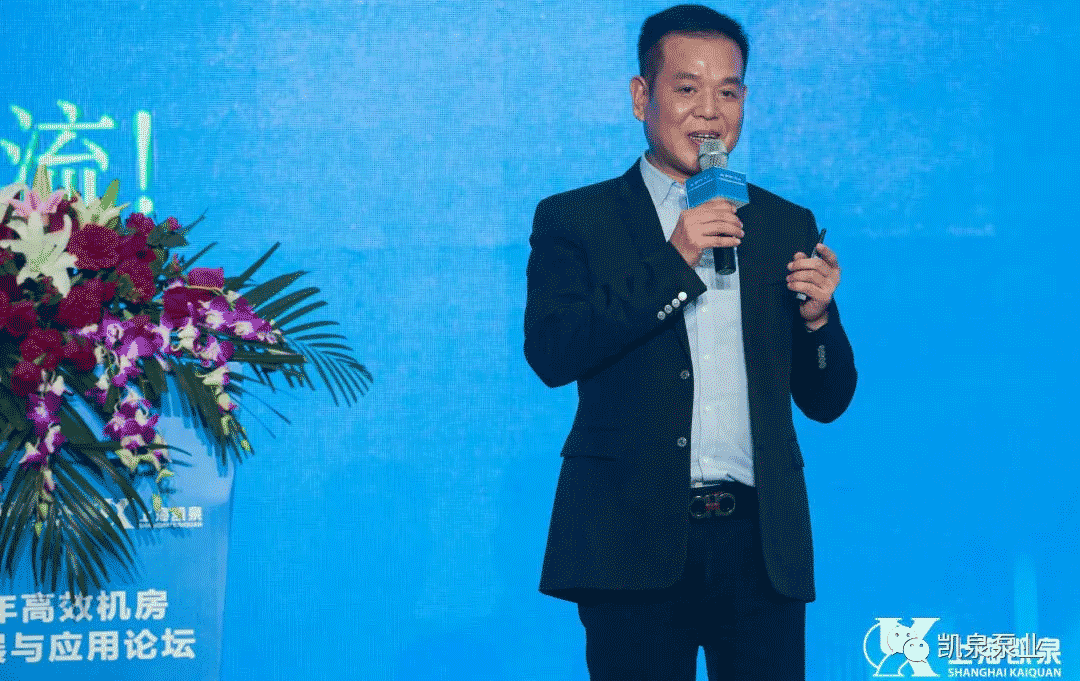 凱泉攜手暖通空調(diào)行業(yè)合作伙伴，共創(chuàng)綠色高效美好未來(lái)