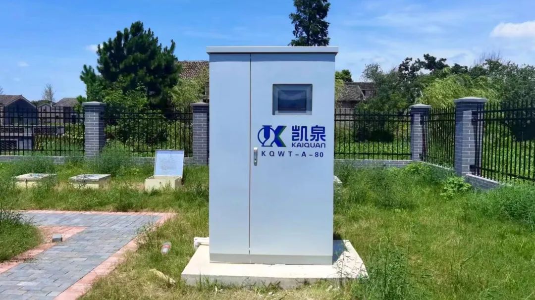 持續推進農村生活污水治理！凱泉分散式污水處理設備再度發力