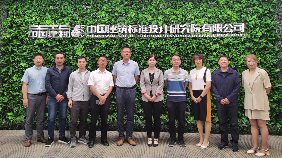 助力美麗新農村建設！《小型生活污水處理設備（送審稿）》審查會在京順利召開