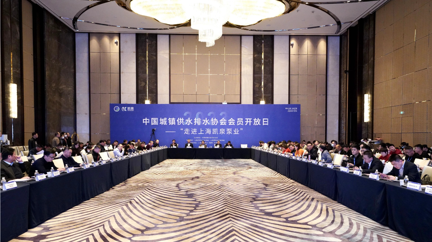 新春伊始，“走進上海凱泉泵業(yè)”！