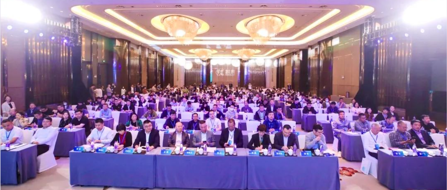 2023村鎮(zhèn)污水治理技術(shù)交流論壇圓滿召開(kāi)