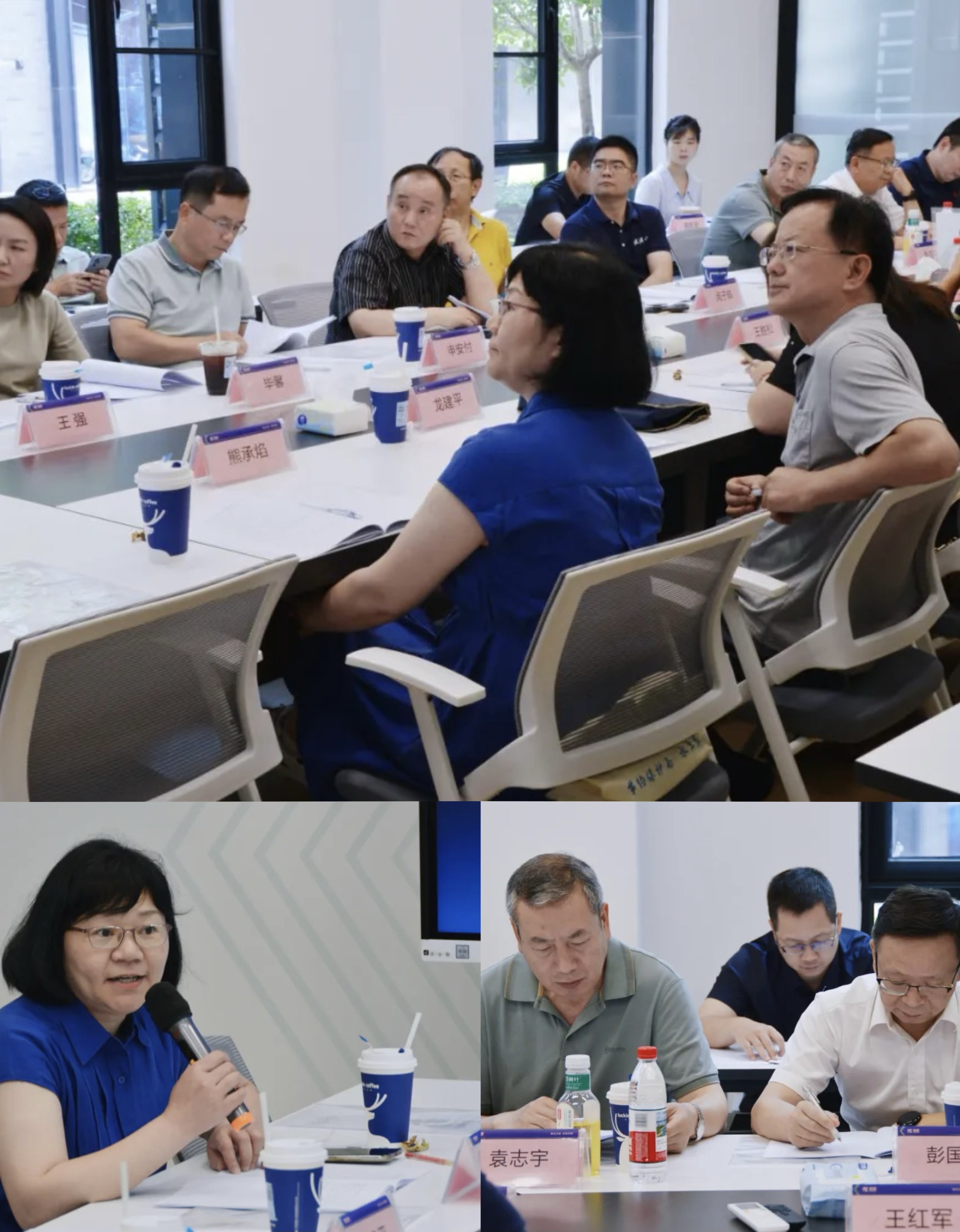 WechatIMG73 WechatIMG73